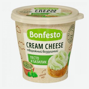 Сыр творожный Bonfesto Кремчиз воздушный сливочный с песто и базиликом 65% БЗМЖ, 125 г
