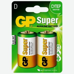 Батарейки GP Super D, 2шт Китай