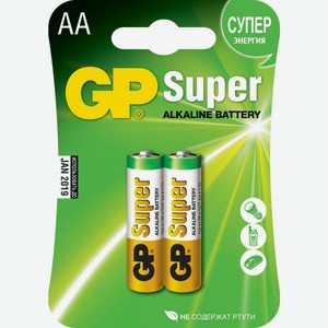 Батарейки GP Super AA, 2шт Китай