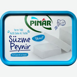 Сыр Pinar рассольный сузме легкий 30%, 275г Турция