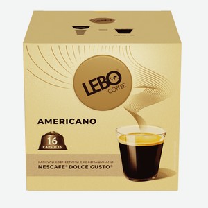Кофе в капсулах Lebo Americano для кофемашин Dolce Gusto 16шт, 136г Россия