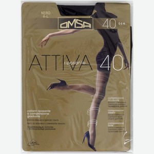 Колготки женские Omsa Attiva 40 черные р.4.5