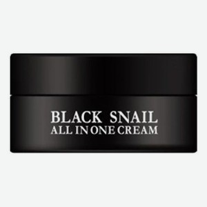 Крем для лица многофункциональный с экстрактом черной улитки Black Snail All In One Cream: Крем 15мл