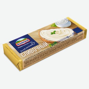 Сыр плавленый Hochland сливочный 35% 100 г