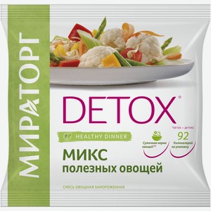 Смесь овощная Мираторг Микс полезных овощей Detox 400г