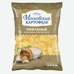 Картофель Московский хруст. рифл со вкусом Белых грибов в сливочном соусе 130г