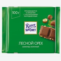 Шоколад   Ritter Sport   молочный с дробленным лесным орехом, 100 г
