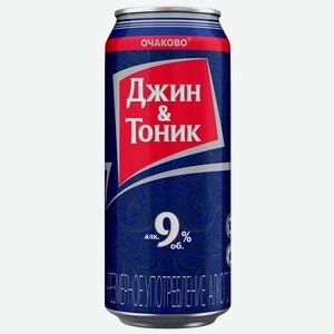 Напиток слабоалкогольный Джин-Тоник 9%жестяная банка 0,45 Россия