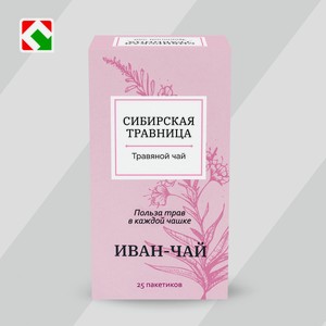Иван-чай  Сибирская травница  , 25п*1.8г