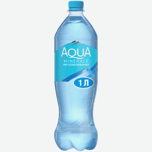 Вода питьевая Aqua Minerale 1 л ПЭТ