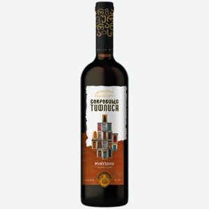 Вино Сокровище Тифлиса Мукузани красное сухое