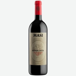 Вино Masi Bonacosta Valpolicella Classico красное сухое