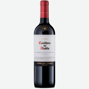 Вино Casillero del Diablo Cabernet Sauvignon Reserva красное сухое