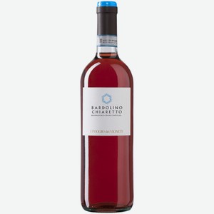 Вино Il Poggio dei Vigneti Bardolino Chiaretto розовое сухое