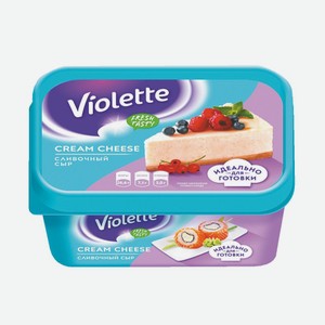 Сыр творожный  Виолетта  Сливочный, 70%, 400 г