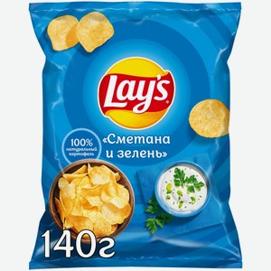 Картофельные чипсы Lay s Сметана и зелень 140 г