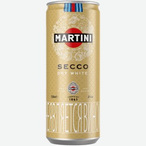 Напиток винный игристый Martini Secco белый полусухой