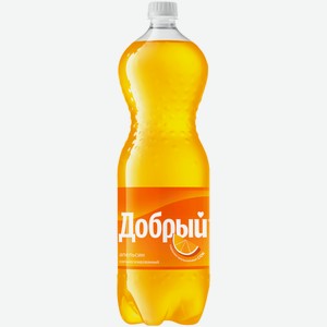Напиток газированный Добрый Апельсин 1,5 л ПЭТ