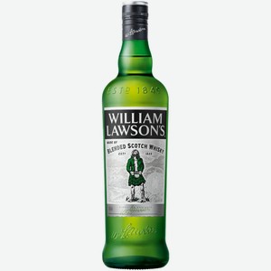 Виски William Lawson s