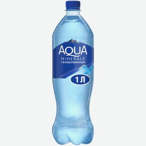 Вода питьевая Aqua Minerale Газированная 1 л ПЭТ