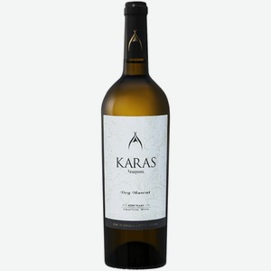 Вино Karas Dry Muscat белое сухое