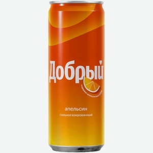 Напиток газированный Добрый Апельсин 0,33 л ж/б