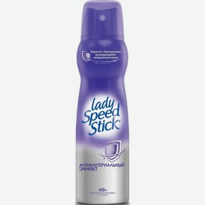 Lady Speed Stick Дезодорант спрей Антибактериальный эффект 150 мл