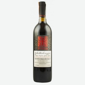 Вино Киндзмараули ОС знмп красное полусладкое 11,5% 0,75л IVERIA