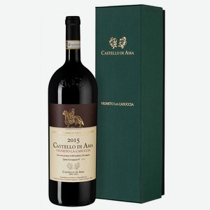 Вино Chianti Classico Gran Selezione Vigneto La Casuccia 1.5 л.