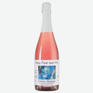 Игристое вино Cremant de Bourgogne Songe d’une nuit d’ete Brut Rose 0.75 л.
