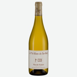 Вино Le P’tit Blanc du Tue-Boef 0.75 л.