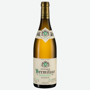 Вино Hermitage  Les Rocoules  0.75 л.