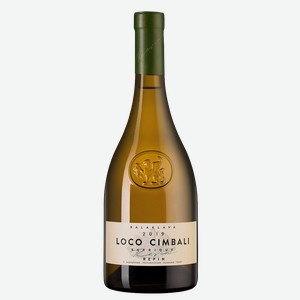 Вино Loco Cimbali White, 0.75 л.