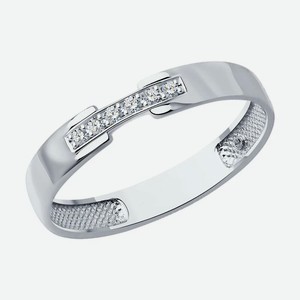 Обручальное кольцо SOKOLOV Diamonds из белого золота с бриллиантами 1110217-3, размер 17.5