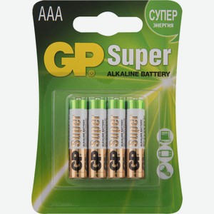 Батарейки GP Super AAA, 4шт Китай