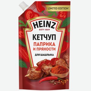 Кетчуп Heinz Паприка и пряности для шашлыка, 320г Россия