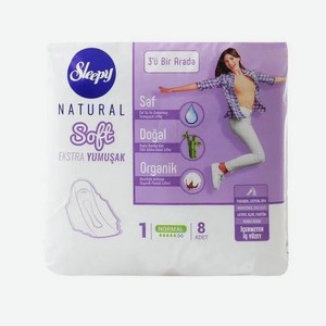Sleepy Soft Прокладки Женские Гигиенические Normal, 240 мм, 8 шт