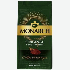 Кофе Monarch Original жареный молотый, 230г Россия