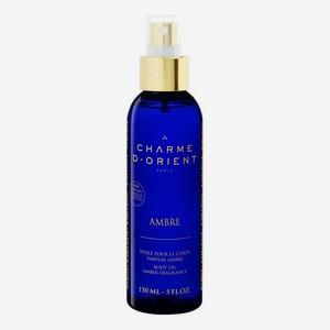 Массажное масло для тела с янтарным ароматом Huile De Massage Parfum Ambre: Масло 150мл