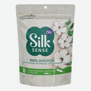 Тампоны Ola! Silk Sense Cotton Нормал 8 шт