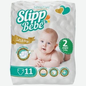 SLIPP BEBE 2 MINI Детские подгузники (3-6 кг) 11шт