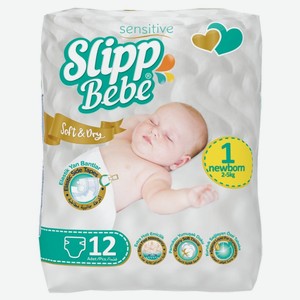 SLIPP BEBE 1 NEW BORN Детские подгузники (2-5 кг) 12шт