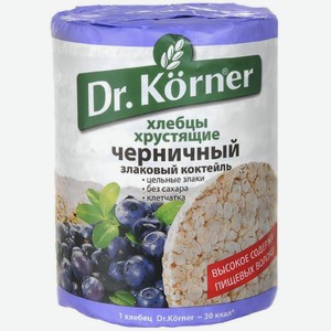 Хлебцы Dr.Korner злаковый коктейль Черничный 100г