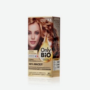 Крем - краска для волос Only Bio Color 7.3 , Сияющая карамель , 115мл