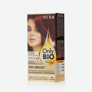 Крем - краска для волос Only Bio Color 5.6 , Красное дерево , 115мл