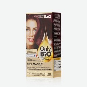 Крем - краска для волос Only Bio Color 5.62 , Благородный Бургунд , 115мл