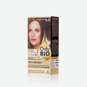 Крем - краска для волос Only Bio Color 5.0 , Темно-русый , 115мл