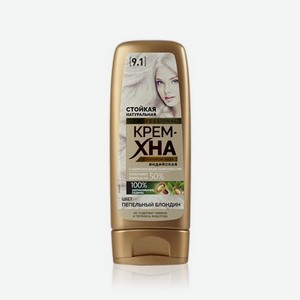 Индийская крем - хна для волос ФИТОкосметик Professional 9.1 Пепельный блондин 140мл