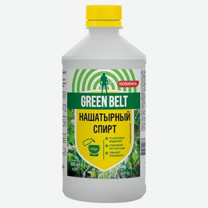 Нашатырный спирт GREEN BELT, 500 мл