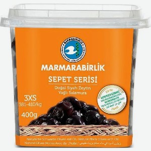 Оливки черные натуральные с косточкой в масле Мармарабирлик 410г